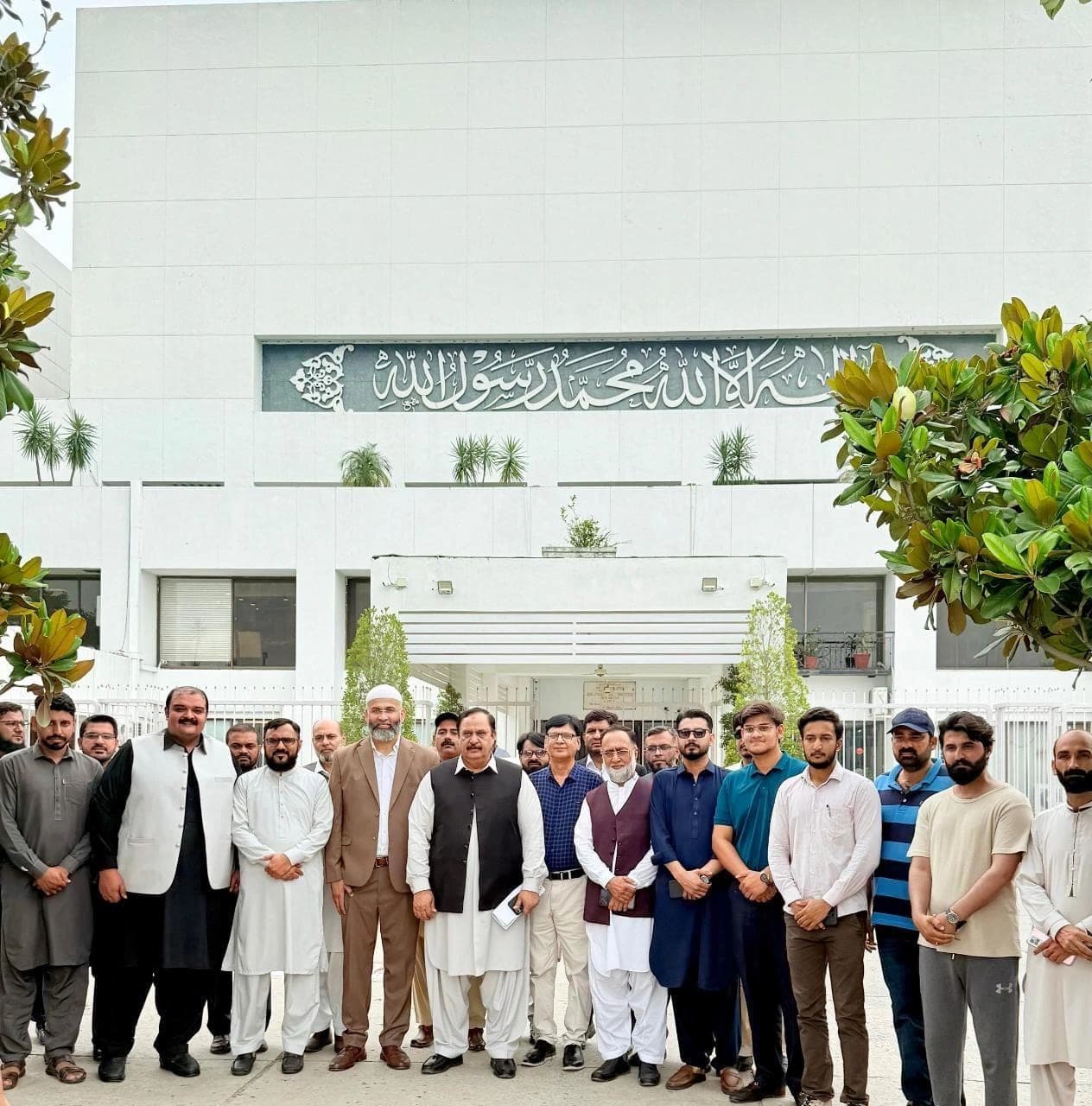 Dar-e-Arqam Leadership