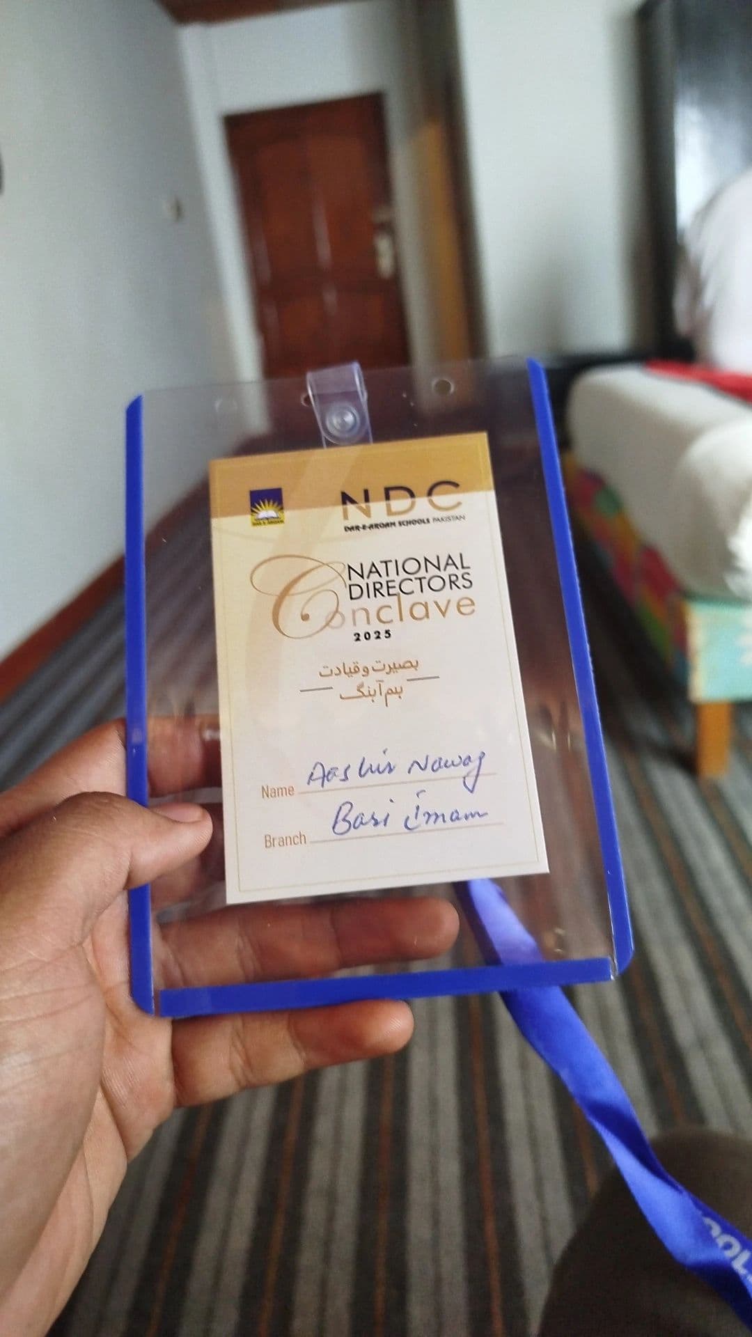 Dar-e-Arqam Leadership: National Directors Conclave & AI in Education